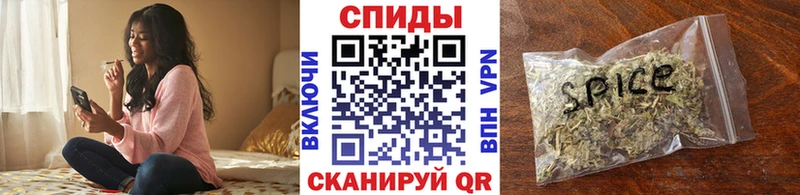 БУТИРАТ вода  купить   гидра рабочий сайт  Кропоткин 