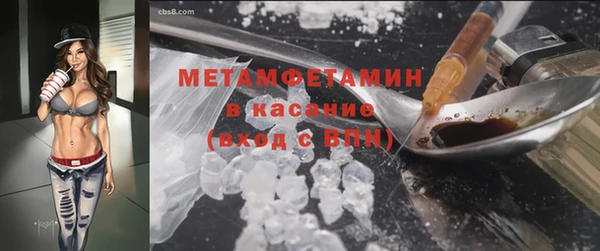 дживик Богородицк