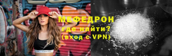 apvp Беломорск