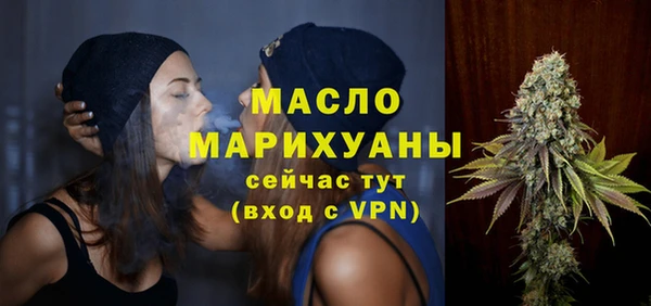 a pvp Белокуриха
