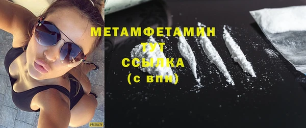 a pvp Белокуриха