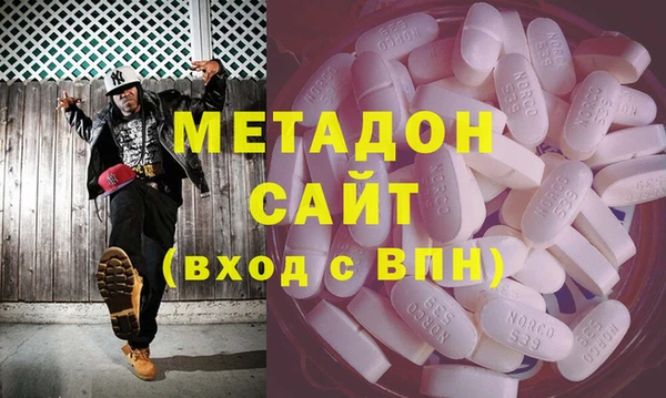 каннабис Белоозёрский
