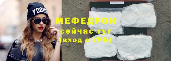 apvp Беломорск