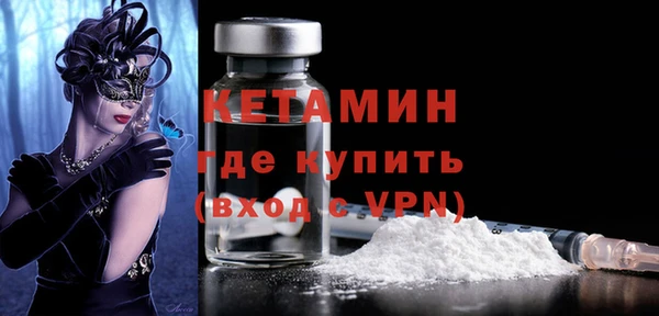 apvp Беломорск