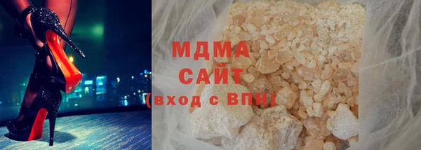 каннабис Белоозёрский