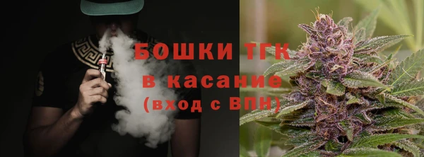 apvp Беломорск