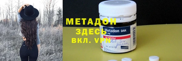 apvp Беломорск