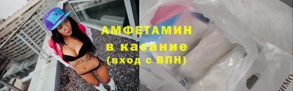 apvp Беломорск