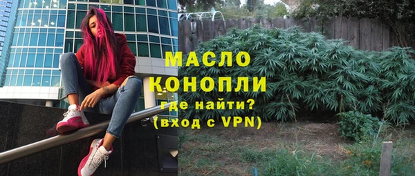 apvp Беломорск