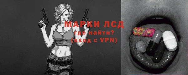 a pvp Белокуриха