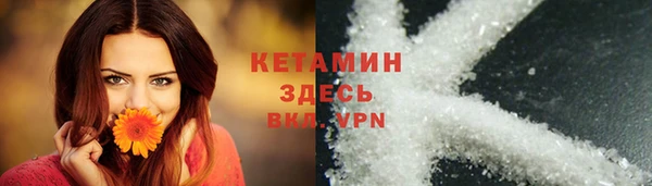 apvp Беломорск