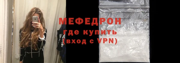 a pvp Белокуриха