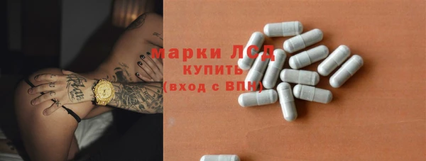 каннабис Белоозёрский