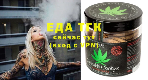 a pvp Белокуриха