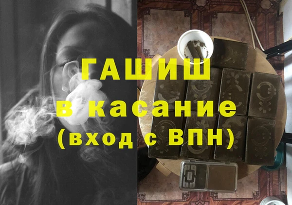 a pvp Белокуриха